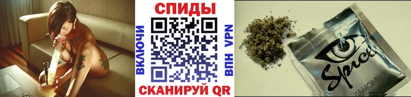 сколько стоит  это официальный сайт  БУТИРАТ BDO 33%  Павловск 