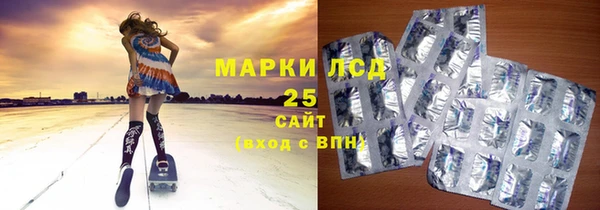 прущая мука Белокуриха
