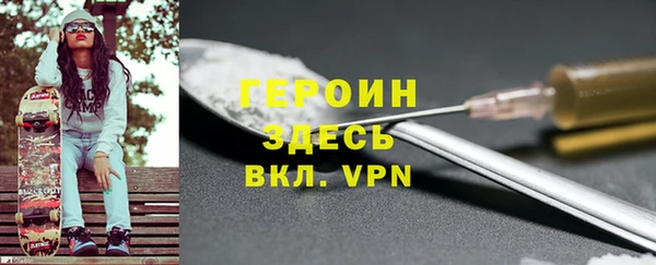 mdpv Балабаново