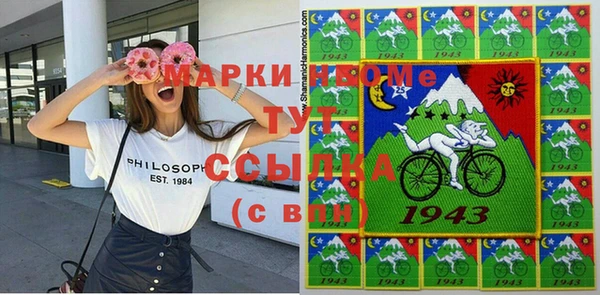 твердый Беломорск