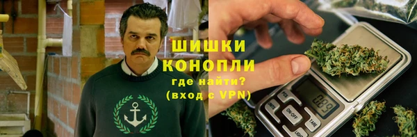 твердый Беломорск