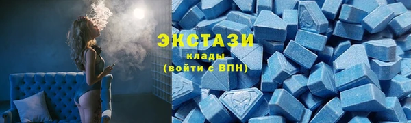прущая мука Белокуриха