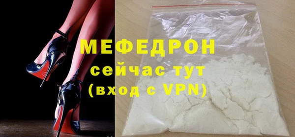 твердый Беломорск
