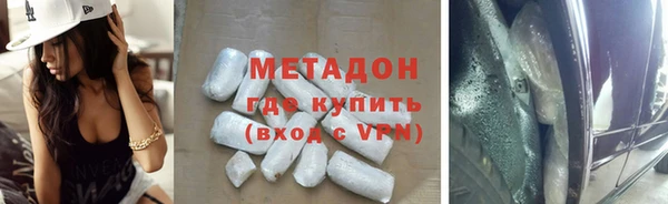 прущая мука Белокуриха
