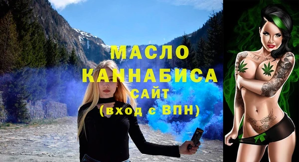 твердый Беломорск