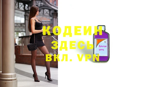 твердый Беломорск