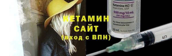 трава Белоозёрский