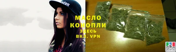 трава Белоозёрский