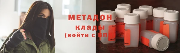 mdpv Балабаново