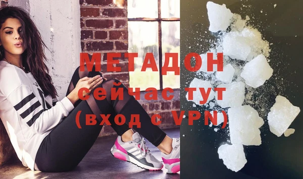 трава Белоозёрский