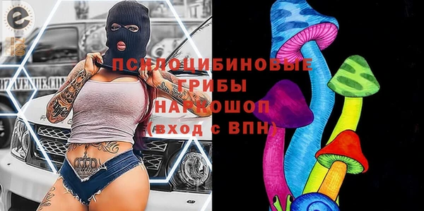 твердый Беломорск