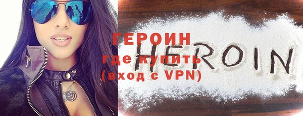 твердый Беломорск