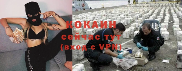 экстази Баксан