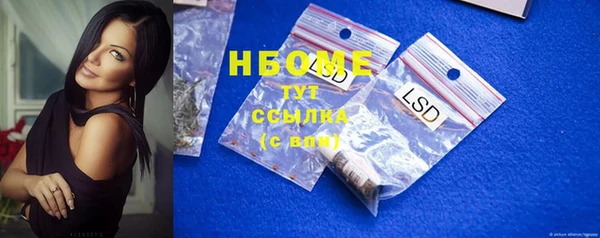 таблы Строитель