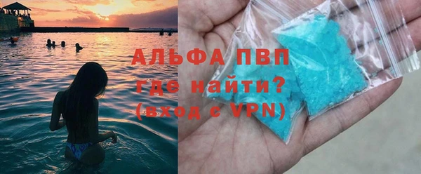 твердый Беломорск