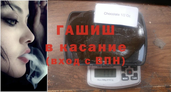 твердый Беломорск
