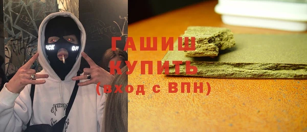 твердый Беломорск