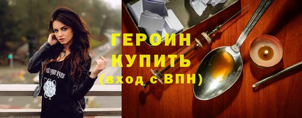 твердый Беломорск