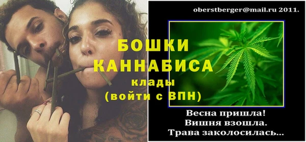 дмт Балахна