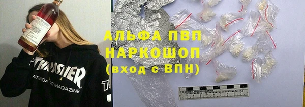 твердый Беломорск
